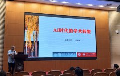 数字化不只要实现的智能解析取遗产的数字孪生